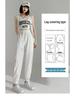 Women's Summer Quick-Dry Ice Silk Harem Pants - Loose, Lightweight, Anti-Mosquito, Tapered Leg, Petite Fit