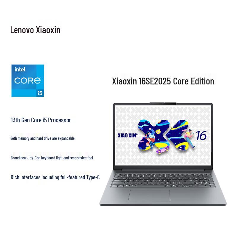 

Lenovo Xiaoxin 16C SE 2025 16-inch Laptop (CN version)