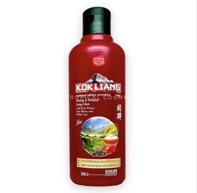 Strong & Volume Long Hair Shampoo 200 Ml