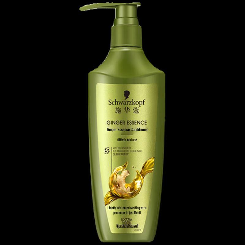 

Schwarzkopf Ginger Essence Scalp Purifying Conditioner