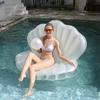 Folding Floating Lounge Chair