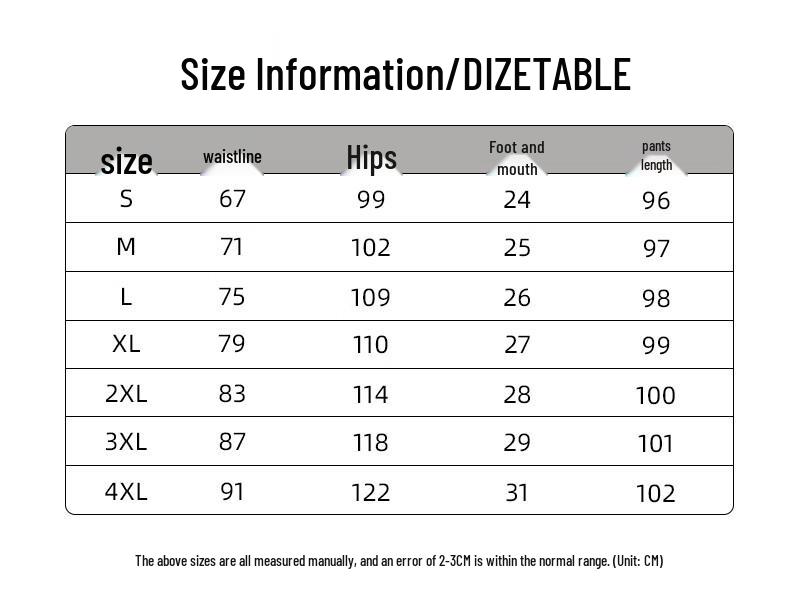 Men's Drawstring Jogger Sweatpants