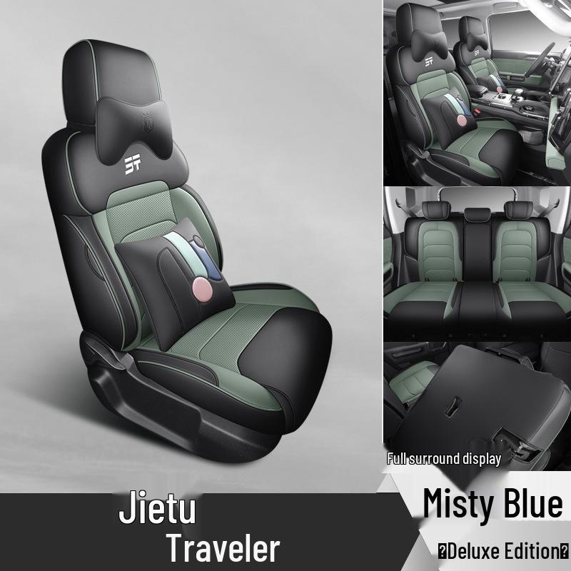 Jetour Traveller Full Leather Car Cushion - All-Season, 5-Seat Compatible