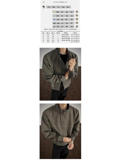 Veste de travail américaine Coach pour homme: Marque Tendance Automne, Style High Street, Top Sport à Col Montant