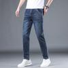Slim-fit Straight-leg Jeans for Men, Summer Thin, Men's Slim-fit Straight-leg Elastic Color Bottom Casual Jeans