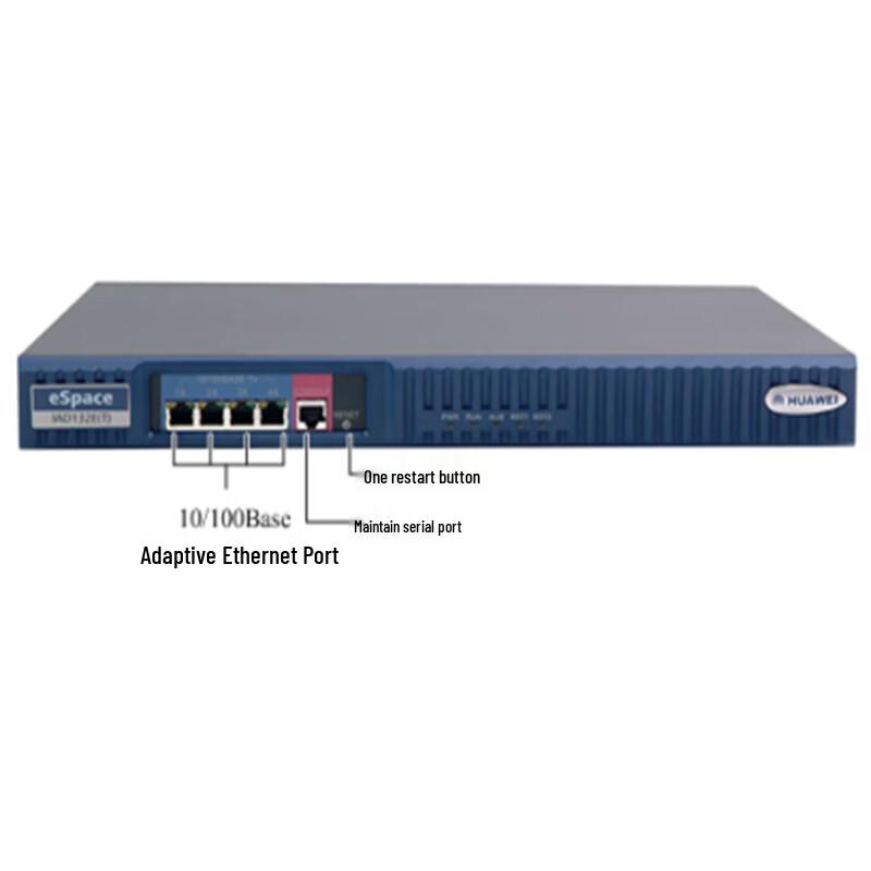 

HUAWEI eSpace IAD132E(T) Integrated Access Device