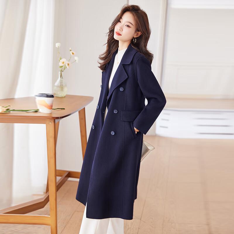 Women's Long Wool Blend Overcoat