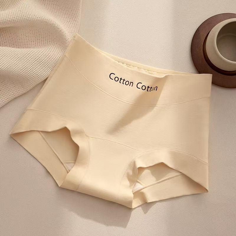 

Ladies Spring and Autumn Cotton Antibacterial Comfortable Large Hip Extended Crotch Sports Breathable Flat Angle Briefs XXL тілесний