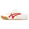 Machuation Shoes 'White Red' 1183C012-100