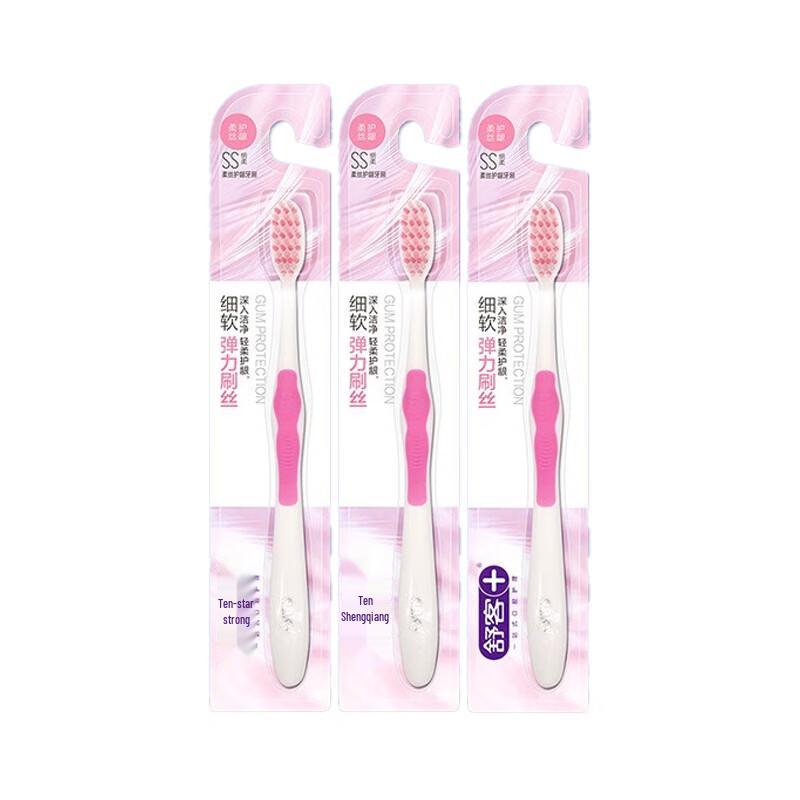 Saky Oral Care Toothbrush Collection