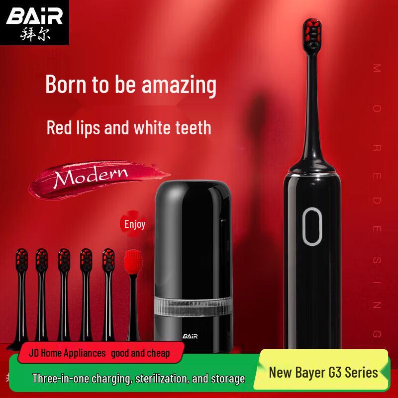 

BAIR G3 Adult Sonic Electric Toothbrush Gift Set