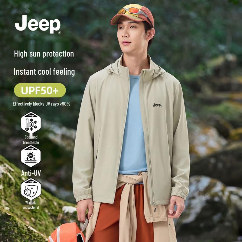 JEEP Men's Ice Silk UV Protection Hoodie