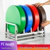 DSHIZHIYUAN Colorful Round PE Chopping Board