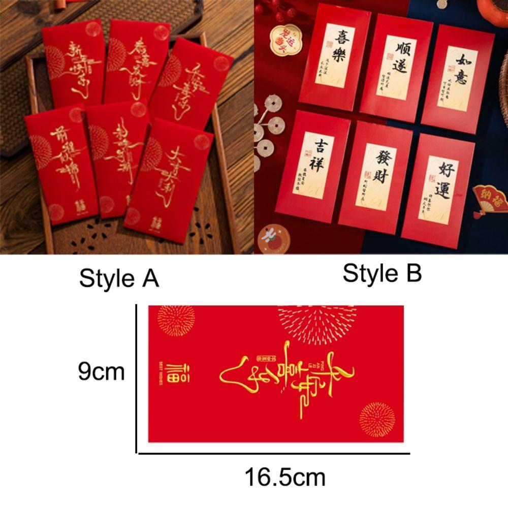 6PCS Chinese Style New Year Red Envelope Red Pocket Money Pocket  Chinese New Year