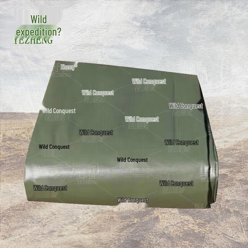 Yezheng Heavy-Duty Outdoor & Emergency Tents