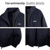 JEEP Men's American Style Winter Cotton Jacket