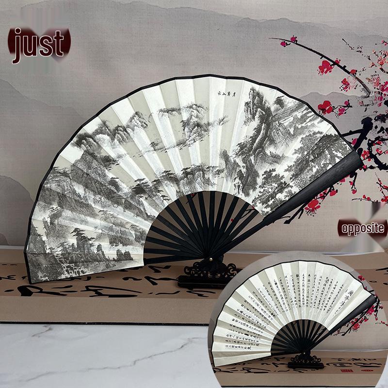 8-Inch & 10-Inch Double-Sided Chinese Ink Painting Folding Fan for Men and Women
