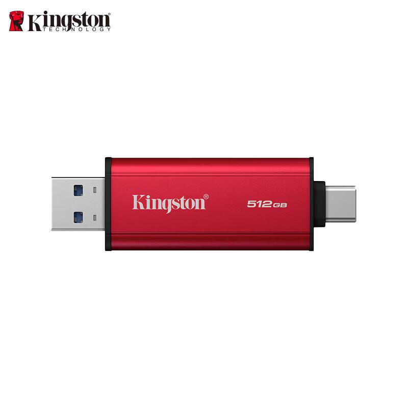 Портативный USB 3.2 Gen2 Type-C SSD-накопитель Kingston SPSD 512GB