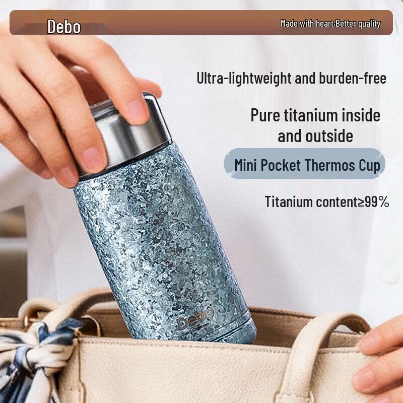 Debo Pure Titanium Portable Pocket Thermos