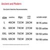 GUJIN Modal Seamless Antibacterial Mid-High Waist Women's Underwear