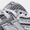 New Balance Galleria New Balance 1906 Sneakers Unisex M1906reh