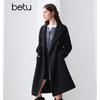 Betu Women's Winter Lapel 100% Wool Double-Faced Coat