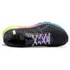 Asics DynaFlyte 3 SP Nere Scarpe da Ginnastica Uomo Bianche 1011A253001