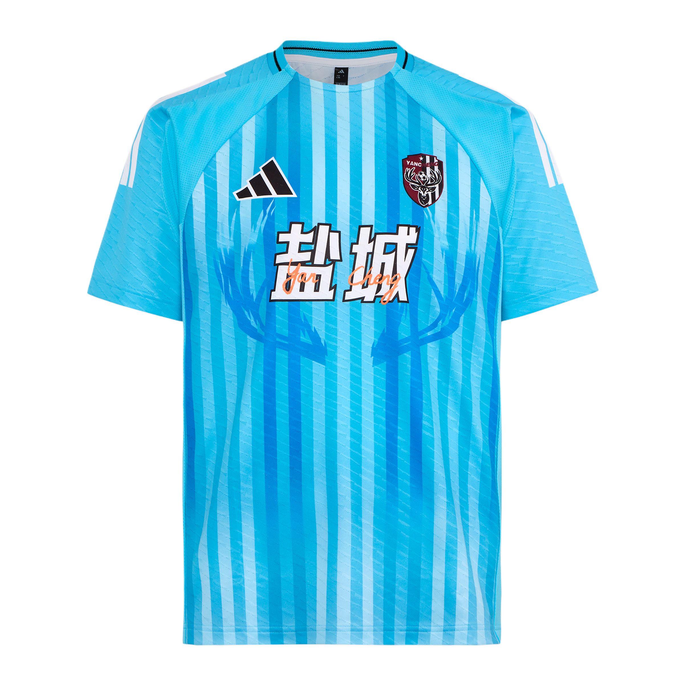 Adidas Performance Soccer Jersey Unisex LG1964 L