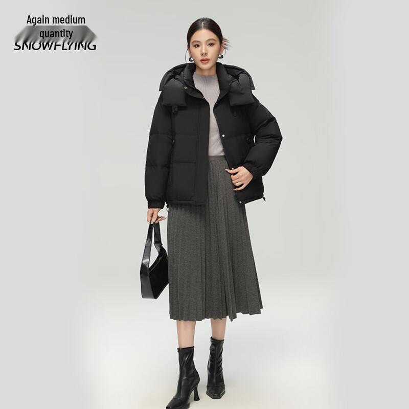 Xue Zhong Fei Women's Hooded Short Down Jacket