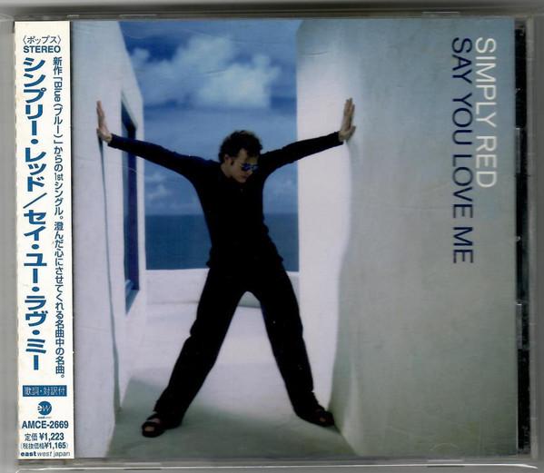 

CD SIMPLY RED - Say You Love Me AMCE2669PROMO EastWest 1998 Japan Dance & Electronica Used