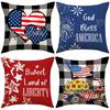4Th Of July Printed Home Decor Pillow Cover Bedroom Living Room Sofa Decoration Polyester Cushion Cover With Zipper