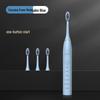 QBM Smart Sonic Electric Toothbrush Gift Set CN Plug (adapter Included)