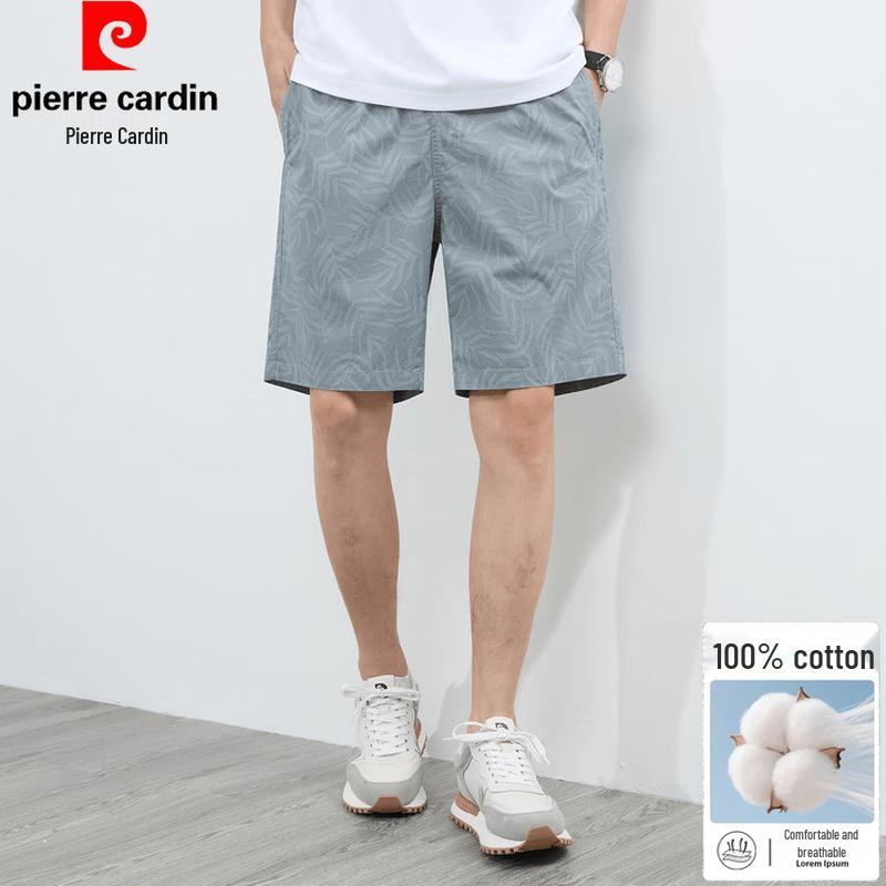 Pierre Cardin Men's Summer Cotton Casual Shorts