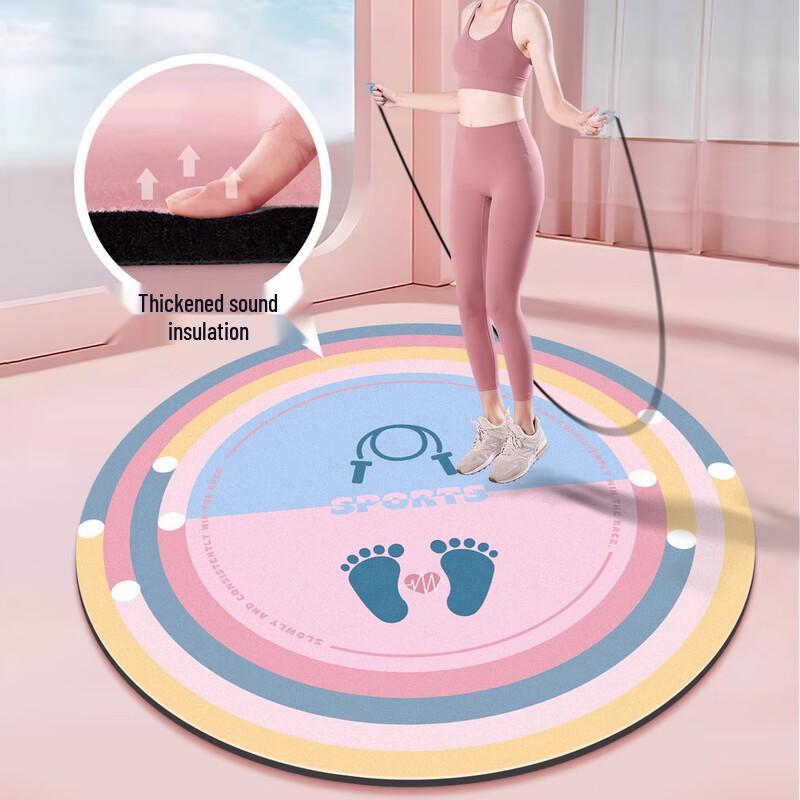 Round Soundproof Anti-Slip Jump Rope Mat