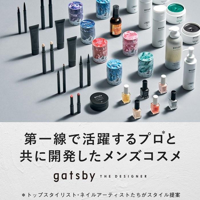 gatsby THE DESIGNER Hair Balm [Men's Hair Wax] – Lift & Shine 40g