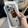 Coffee Infusion Bag White Soft Phone Case For Samsung Galaxy S26 Ultra S25 S24 FE S23 S22 S21 Plus A17 A37 A57 A56 A54 A55 Cover