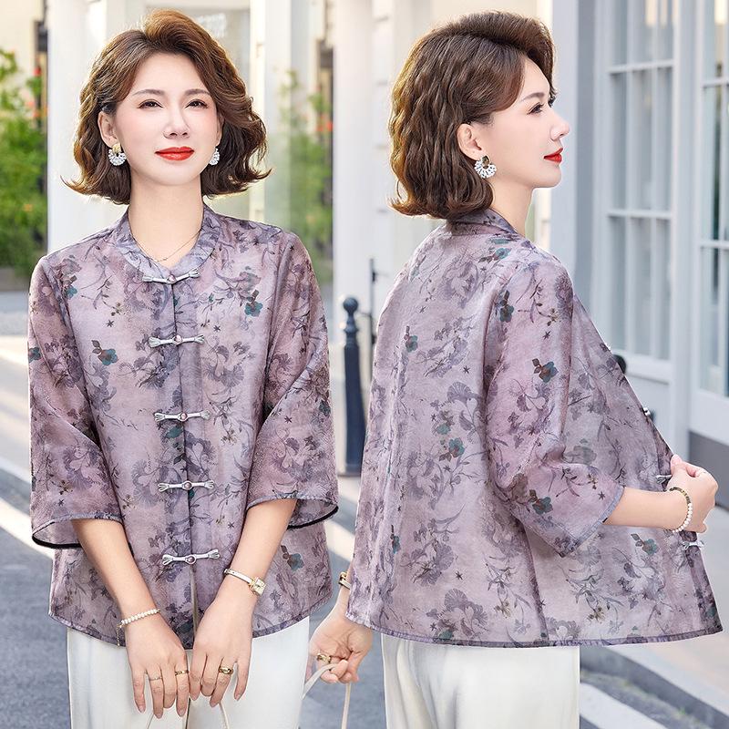 

Elegant Summer Frog Button Top for Women - Short-Sleeved, Chinese Style Cardigan for Middle-Aged and Elderly 4XL фіолетовий