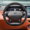 Suede Blue Whale Steering Wheel Cover for Changan CS75 PLUS - Custom Fit Decorative Accessory