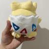 14CM Kawaii Togepi Plush Toys Japan Anime Cartoon Plush Toys Stuffed Collection Doll Togepi Doll Home Decoration Birthday Gift