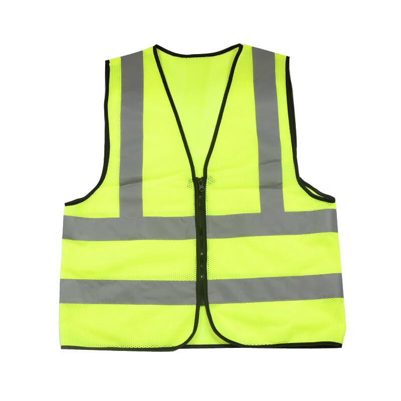 Tiandun Reflective Safety Vest TD-BP6321