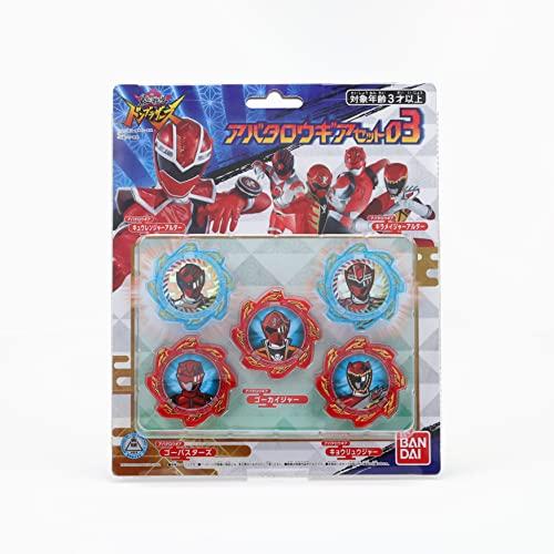 Avataro Sentai Donbrothers Gear Set 03 - Fantasy Creature Action Figures for Kids