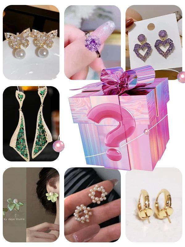 

1 набор подарочная коробка-сюрприз, содержащая различные аксессуары, идеально подходит для праздничных подарков и женских подарков! Богатые и разнообразные стили United States