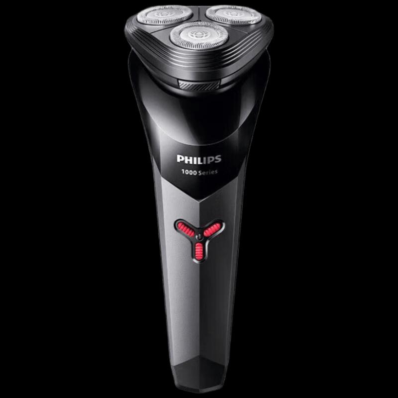 Philips S1113 Electric Shaver CN plug (adapter included)