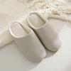 Elderly silent slippers men's autumn and winter new non-slip soft bottom Japanese floor silent cotton slippers women