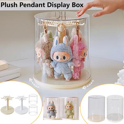 Rotating Plush Pendant Display Box Transparent Plush Doll Display Case Labubu 17cm Cartoon Doll Showcase Dustproof for Girl Gift