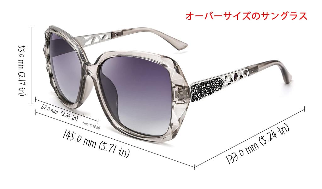 UV Fashionable UV For B2289 [FEISEDY] Women's Sunglasses, Polarized, Protection, Sunglasses, Protection, Sports, UV400, Lightweight, Driving, Large,