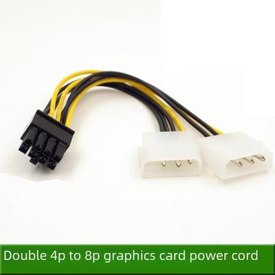 Cabo adaptador de alimentação de placa gráfica dupla de 4 pinos para 8 pinos