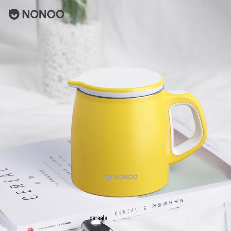 NONOO 316 Stainless Steel Insulated Tumbler