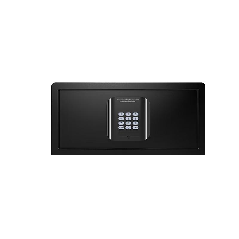 Tiger Mini Electronic Password Security Safe