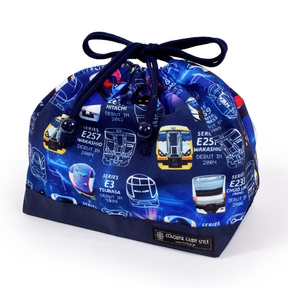 COLORFUL CANDY STYLE Drawstring Lunch Bag, Medium, Gusseted (with Name Tag), Water-Repellent, No-Iron, Train Face Collection, Lightweight,